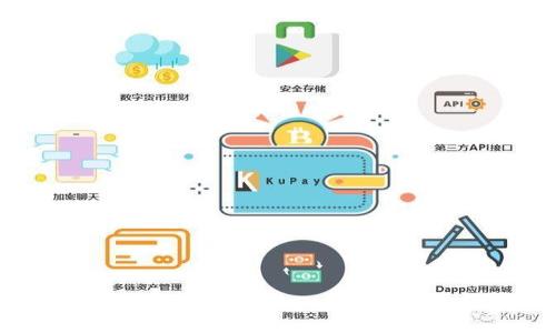 

如何使用Java进行视频区块链平台开发的全面指南