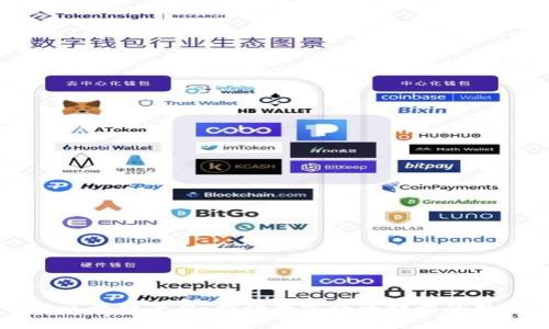 云南区块链平台：推动数字经济转型的新动力