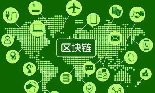 

区块链的未来：全面分析黑莓在区块链平台上的创新与应用