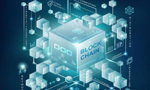 

 区块链技术的未来：最新发布会直播平台解析 