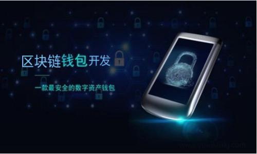 

探索区块链文创平台的多样功能及其影响