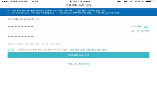 全面解析区块链平台服务器：架构、选择、部署与安全
