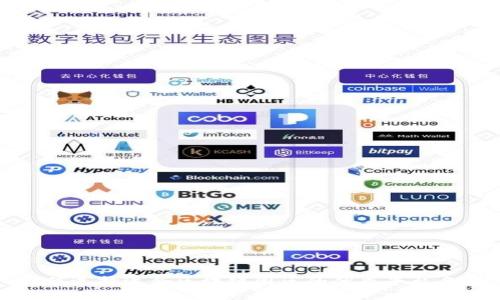 如何选择适合区块链园区的优秀平台名称