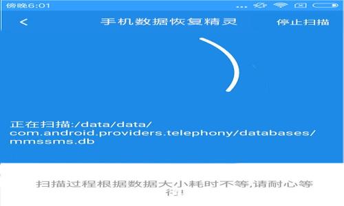 区块链平台搭建：选择最适合的编程语言类型