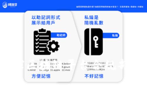 2023年全球区块链平台合规部门排名分析