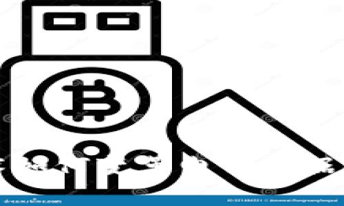 区块链技术如何变革电子证据存储与验证