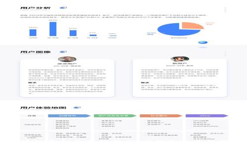 重庆区块链平台开发招聘：助力数字经济转型与创新