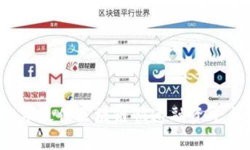 2023年最佳区块链快速融资平台推荐