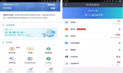 广州区块链招标采购平台：构建透明高效的招采新生态