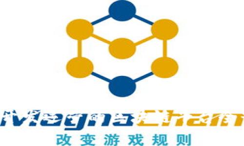 我国开发运营的区块链平台全景剖析