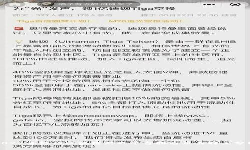 2023年热门区块链游戏平台排名及其特点分析