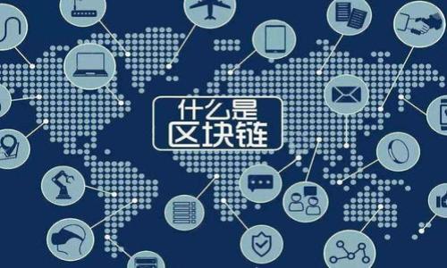 

2023年区块链投资：比较容易赚钱的平台推荐