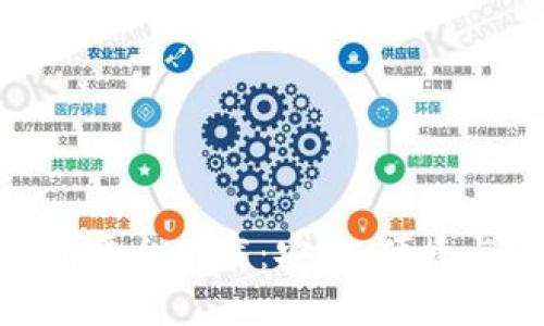 : 区块链竞猜平台下载：安全、便捷与高效的选择