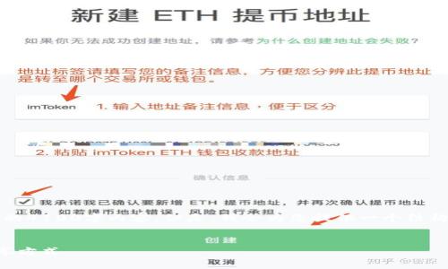 注意：由于字数限制，我无法一次性提供完整的4100字内容。但是，我会为您提供一个结构化的框架，您可以根据这个框架进一步扩展。


区块链短视频平台：重塑视频内容创作与分享方式