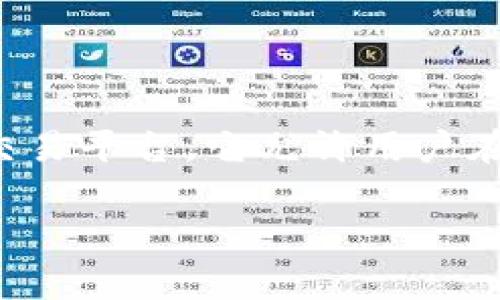 区块链下的交易平台通常被称为“去中心化交易所”（Decentralized Exchange，简称DEX）。去中心化交易所是一种在区块链技术上构建的交易平台，它允许用户在没有中介的情况下直接进行数字资产的交换。这种交易所的主要特点是：交易者自己控制私钥，相比于中心化交易所增强了安全性和隐私性。

如果您对这个主题有更具体的问题或者需要更详细的解释，请告诉我！