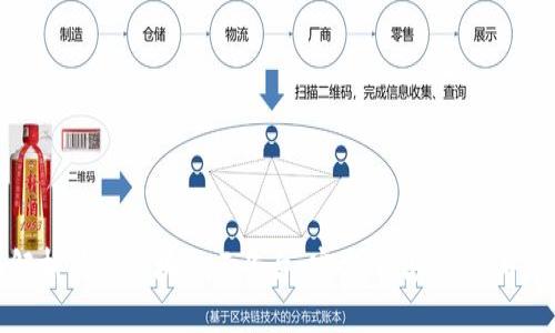 : 全面解析陕西区块链云平台：官方下载、功能与应用场景