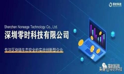 

2023年度区块链系统开发平台排行榜：助您选择最佳解决方案