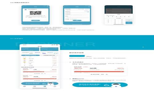 
2023年全球区块链开发平台排名解析：选择最适合的工具