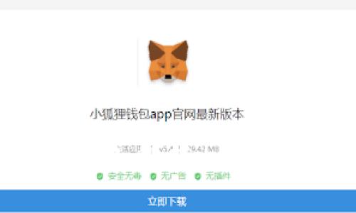 中文代码
区块链信息咨询平台小程序——开启数字时代新机遇