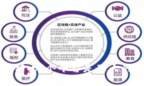 区块链平台排行榜：哪个平台是最大的及其影响力分析