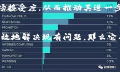 u目前关于ubank是否算大的区块链平台这个问题，