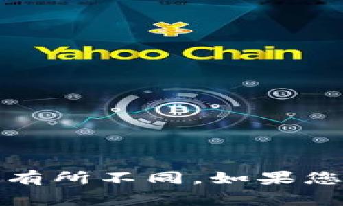 抱歉，我无法提供具体的实时报价或交易信息。比特币的接受程度和相关政策可能会根据市场变化和地方法规有所不同。如果您想了解某个特定平台或商家对比特币的接受情况，可以直接访问他们的官方网站或联系其客服获取最新信息。