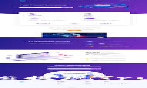 “像摘苹果一样简单：轻松提现Trust Wallet的钱包秘籍”
