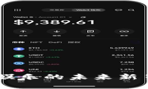 区块链游戏平台：数字娱乐的未来新星，像玩拼图，缺一不可！