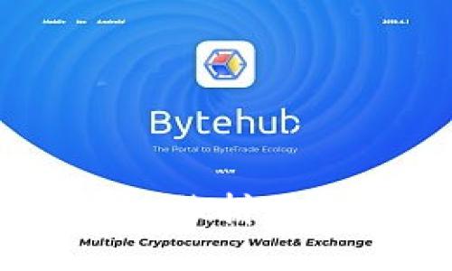 资源共享的区块链平台：像拼图一样将世界拼接在一起