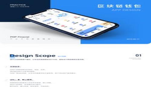 区块链钱包推广秘籍：如同一场寻宝游戏，找到你的金矿！