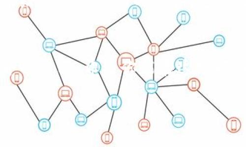 tiaoti教你如何在Trust Wallet中轻松兑换数字货币：像调制一杯完美的咖啡！/tiaoti
Trust Wallet, 兑换, 数字货币, 加密货币/guanjianci

前言：信任与方便，数字货币的双重保障
在这个瞬息万变的数字时代，想必大家对数字货币已经不再陌生了。就像咖啡一样，数字货币的种类丰富多样，无论你是浓郁的黑咖啡爱好者，还是清新的拿铁党，总能找到那一款适合自己的。然而，如何在这数以百计的币种中进行兑换，像调制一杯完美的咖啡一样简单呢？这恰恰是我们的主角——信任钱包（Trust Wallet）要为你解决的问题。

为什么选择Trust Wallet？
Trust Wallet为什么是数字货币兑换的好帮手？可能你会问。不妨将Trust Wallet比作你身边那位精通咖啡文化的好友，有了他，你会发现兑换数字货币的过程不仅简单，还能享受其中的乐趣。Trust Wallet是一款去中心化的数字货币钱包，支持多种加密货币持有和兑换，让你轻松应对市场的潮起潮落。

钱包的创建与设置：一步一脚印
只要你拥有一个智能手机，就可以开始你的Trust Wallet之旅。首先，下载Trust Wallet应用，创建一个新钱包。在这个过程中，应用会生成一个助记词，就好像咖啡馆为你准备的独特配方，记住它，确保你的资金安全。好吗，谁还没点小烦恼呢？这可都是为了你的资产安全哦！

充值与添加数字货币：迈出第一步
汇入你的第一桶金，赶紧将数字货币转入Trust Wallet。当你看到你的资产在钱包中逐渐增加时，宛如一杯咖啡渐渐被注满，心情也随之而变。可以通过“接收”按钮获取钱包地址，并从其他交易所或钱包进行转账。

了解市场行情：不盲目追随潮流
在进行兑换之前，了解市场行情就如同选择你喜欢的咖啡豆非常重要。使用Trust Wallet内置的市场行情分析，查看各种数字货币的涨跌，做出明智的决定。切忌跟风操作，有时候那些闪亮的币种未必就是你的杯子咖啡，谨慎哦！

开始兑换：轻松几步走
终于迎来了兑换的时刻！在Trust Wallet中，点击“DEX（去中心化交易所）”选项，就像你走进一家咖啡馆，品类繁多的咖啡任你选择。在这里，你可以选择要兑换的货币以及目标货币，填写数量，确认交易。这一过程既简单又快速，快得像逛遍一整家咖啡店一样轻松。

确认交易与等待：耐心是美德
提交交易后，你会看到一个确认界面，别急，耐心等待交易完成。这就像等待你的咖啡出炉，兴奋与期待交织着。但有时也难免遇到一些瓶颈，这时我们只需保持冷静，随时更新页面，关注交易状态。

成功兑换的喜悦：享受这份成就感
当交易成功，你的钱包里的资产发生变化，那种成就感就像喝上一口调制完美的咖啡，让人心满意足。你可以查看资产明细，确认是否兑换成功。此时不妨给自己一个小奖励，或许直播一场小庆祝，毕竟在这个市场中，每一步都值得庆贺。

交易后的管理与展望：让资产增值
兑换后如何管理你的数字资产同样重要，妥善保管你的数字货币和信息，确保安全。也许在未来，你会发现新币种的出现，就像在咖啡中探索新的口味，可能会带给你意想不到的惊喜。定期关注市场动态，做好准备迎接下一个机会。

结语：数字货币兑换之旅的无限可能
在Trust Wallet中进行数字货币的兑换，像是一场关于咖啡的探索之旅。从创建钱包、添加资产、了解市场到愉快兑换，每一个环节都是一步步靠近更广阔世界的过程。希望你能在这场旅程中找到自己的独特风味，享受这份行动带来的真实乐趣。

如同生活中的咖啡，每个人都有属于自己的口味。无论你是新手还是老玩家，Trust Wallet都能带你进入一片广阔的数字货币海洋，快来尝试吧！