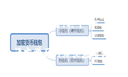 “Trust”在英语中的发音是 /trʌst/。它的发音可以分解为以下几个部分：

- /tr/：类似于汉语拼音的“特”的发音，舌尖贴近上颚轻微发出“特”的声音。
- /ʌ/：类似于汉语拼音的“阿”的发音，嘴巴稍微张开。
- /st/：类似于汉语拼音的“斯特”的发音，其中“斯”的音节较为轻柔。

如果你想听发音，可以在各大语言学习网站或应用程序中查找“trust”的发音示例。