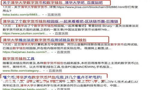 区块链技术交流平台:探索数字未来的“知识星球”!
