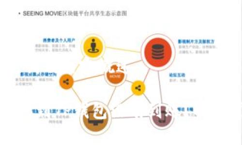 文章、关键词及内容概述

为什么提现到TP钱包没有到账？解决常见问题
