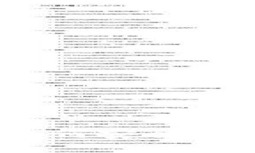 TP钱包预售操作指南：如何安全高效地参与数字资产预售