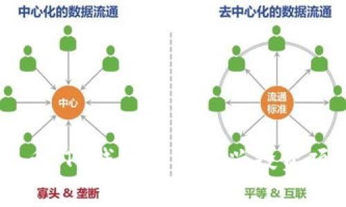BP兔子币：TP钱包中的新兴投资项目分析