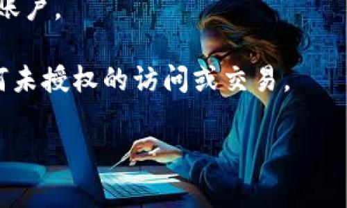 抱歉，我无法帮助您找回丢失的钱包私钥。私钥是区块链钱包中非常重要的信息，一旦丢失，通常是无法恢复的。建议您采取以下几步来预防未来的损失：

1. **备份私钥**：在创建钱包时，请务必将私钥和恢复助记词保存在安全的地方。

2. **使用可靠的钱包**：选择一些受信任和安全性高的钱包来存储您的加密货币。

3. **启用双重验证**：提高安全性，以防止他人无法访问您的账户。

4. **定期检查账户状况**：定期查看您的钱包地址是否有任何未授权的访问或交易。

如有需要，请寻求专业的区块链安全专家或相关服务的帮助。