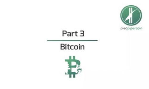 探索武大吉奥区块链平台：未来数字经济的先锋