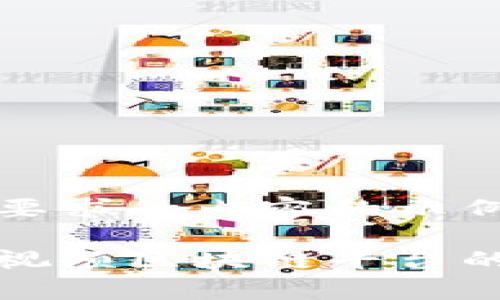 以下是您要求的内容的示例：

如何进行视频区块链平台的有效运营