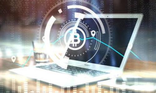 


区块链挖矿平台PHP源码全面解析与实用指南