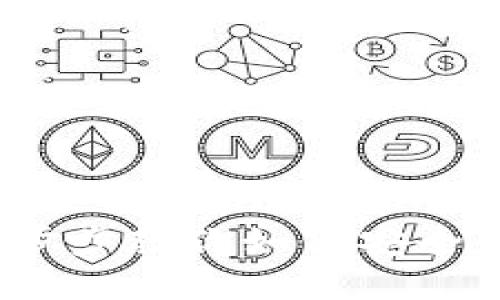 TP钱包资产转移全攻略：一步步教你如何安全且快速地迁移你的数字资产